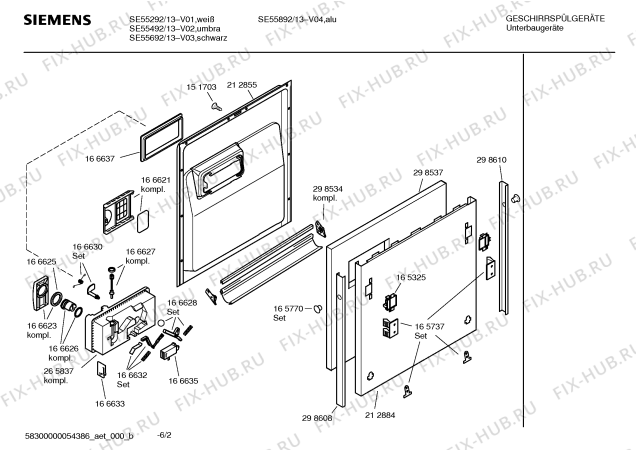 Взрыв-схема посудомоечной машины Siemens SE55892 - Схема узла 02