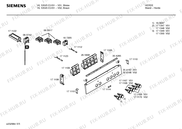 Схема №5 HL53545EU с изображением Панель управления для плиты (духовки) Siemens 00354198