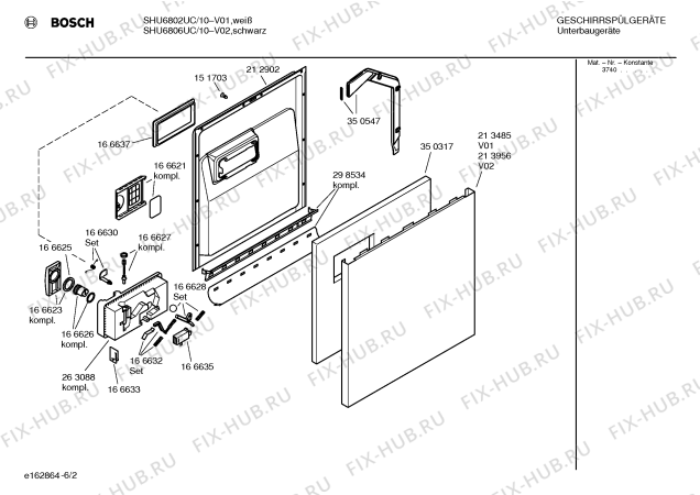 Схема №6 SHU6806UC с изображением Передняя панель для посудомойки Bosch 00351657