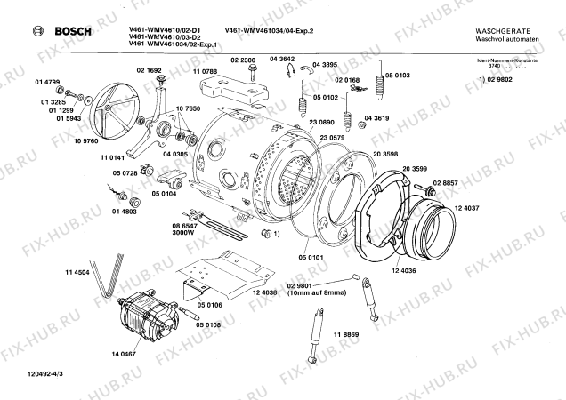 Схема №4 0722044566 V461 с изображением Панель управления для стиральной машины Bosch 00117780