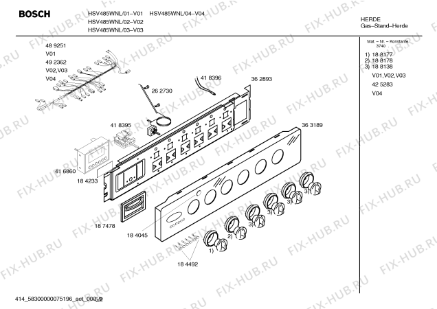Взрыв-схема плиты (духовки) Bosch HSV485WNL, Bosch - Схема узла 02