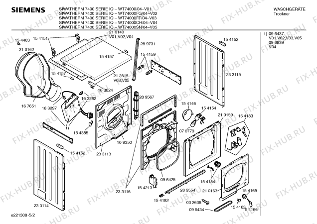 Схема №5 WT74000 SIWATHERM 7400 serie IQ с изображением Инструкция по эксплуатации для сушилки Siemens 00523116