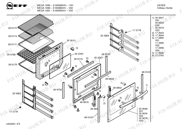 Схема №3 E1693W0 MEGA 1695 с изображением Инструкция по эксплуатации для духового шкафа Bosch 00524540