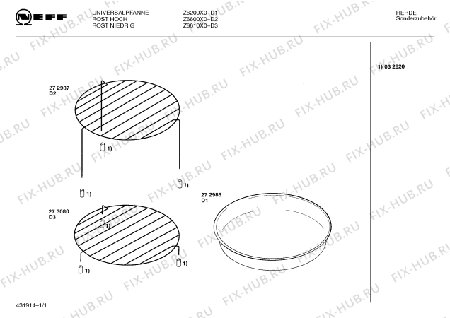 Схема №1 HMG3462NL с изображением Противень для жира для свч печи Bosch 00272986