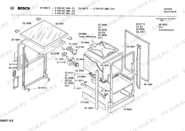 Взрыв-схема плиты (духовки) Bosch 0750031055 EH562S - Схема узла 02