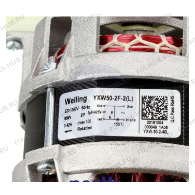 Электропомпа для посудомоечной машины Whirlpool 480140101052 в гипермаркете Fix-Hub