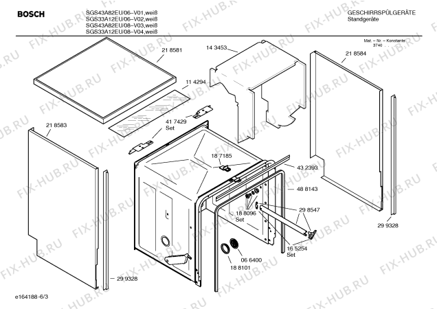 Схема №5 SGS33A12EU с изображением Инструкция по эксплуатации для посудомойки Bosch 00585059