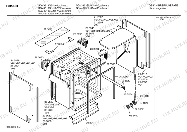 Взрыв-схема посудомоечной машины Bosch SGV4323EU - Схема узла 03