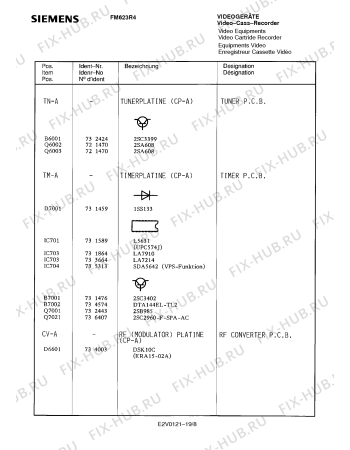 Схема №17 FM623R4 с изображением Инструкция по эксплуатации для телевизора Siemens 00530658