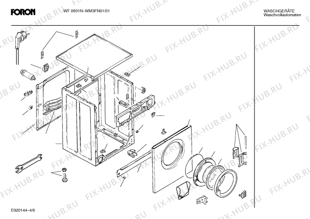 Схема №8 WM3FN01 VITACLEAN с изображением Ручка для стиралки Bosch 00095215