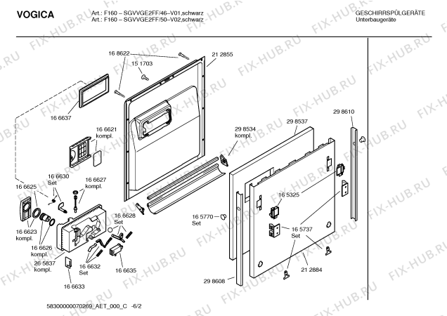 Схема №3 SGVVGE2FF F160 с изображением Краткая инструкция для посудомойки Bosch 00592485