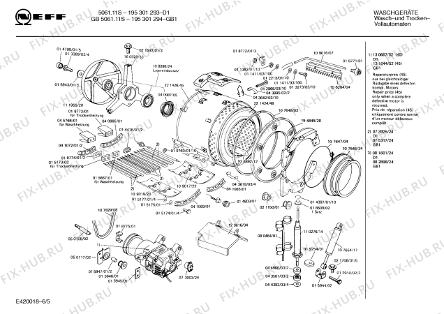 Схема №6 195301294 GB-5061.11S с изображением Панель для стиральной машины Bosch 00113829