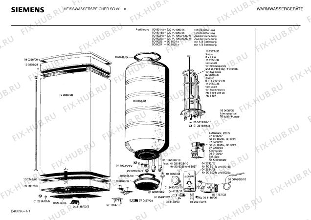 Схема №1 SG807694 H80S2/1-6 с изображением Нагревательный элемент для электроводонагревателя Siemens 00192221