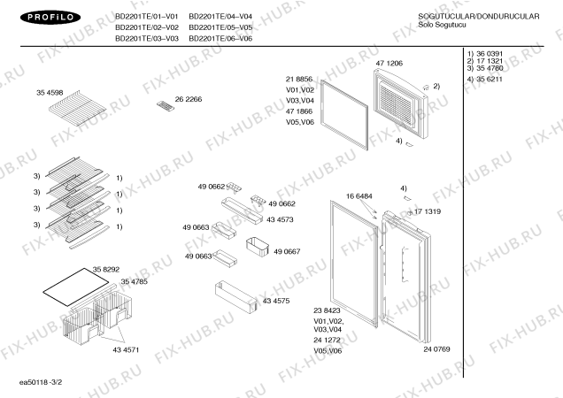 Схема №3 KSU40621 с изображением Цокольная панель для холодильника Bosch 00435711