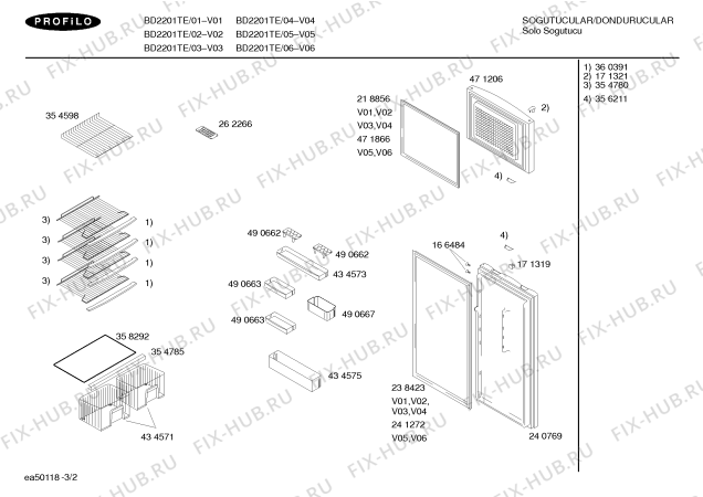 Схема №3 KSU40621 с изображением Опорная ножка для холодильной камеры Bosch 00421516