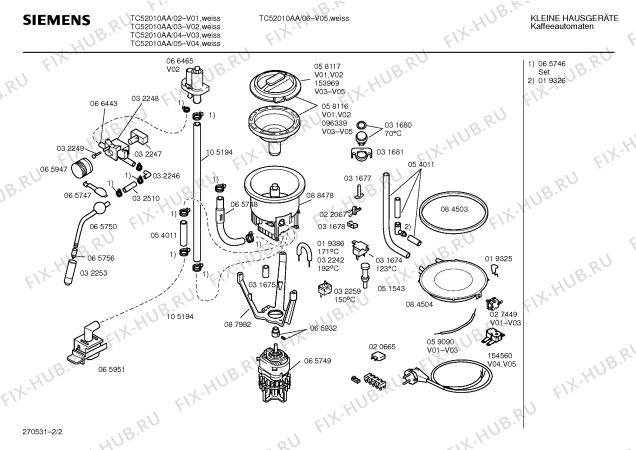 Схема №2 0717902312 TKA1803 с изображением Шланг для электрокофеварки Siemens 00054011