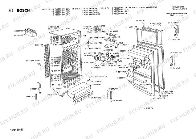 Схема №2 0700254107 KS252ZL с изображением Крышка для холодильной камеры Bosch 00195738