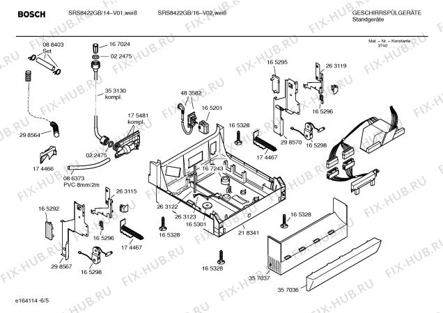 Схема №5 SRS8422GB Exclusiv с изображением Передняя панель для посудомойки Bosch 00365840