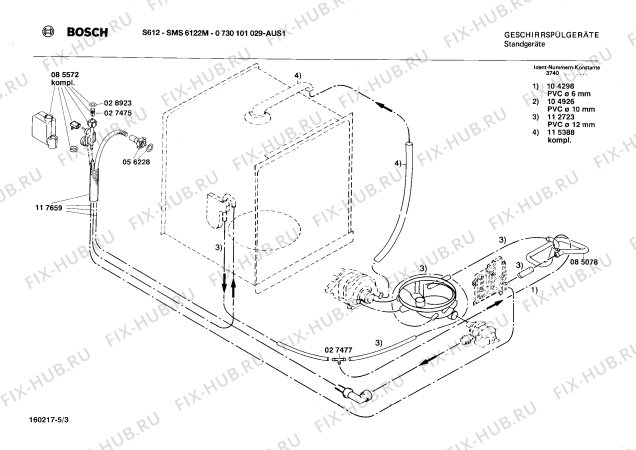 Схема №5 SMS6122H с изображением Панель для посудомоечной машины Bosch 00118135