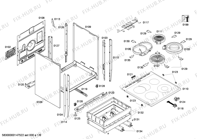 Схема №5 HL444520V с изображением Ручка конфорки для духового шкафа Siemens 00604342