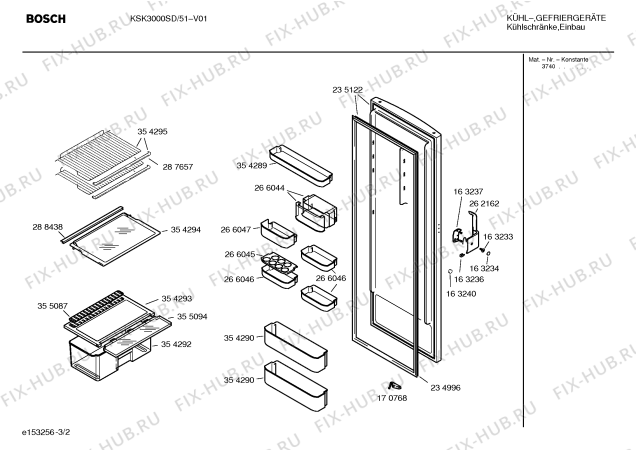 Взрыв-схема холодильника Bosch KSK3000SD - Схема узла 02