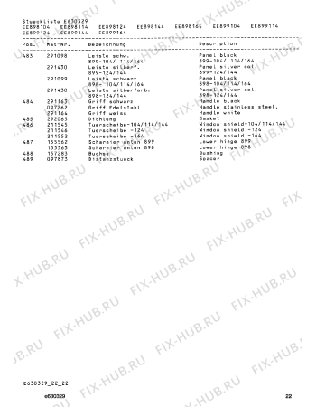Схема №20 EE898124 с изображением Гайка для электропечи Bosch 00323848