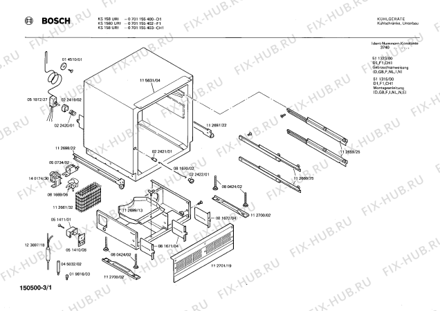 Схема №2 0701155402 KS1580URI с изображением Толкатель для холодильной камеры Bosch 00051813
