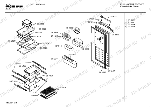 Схема №3 K5715X0 KN225 с изображением Инструкция по эксплуатации для холодильника Bosch 00523566