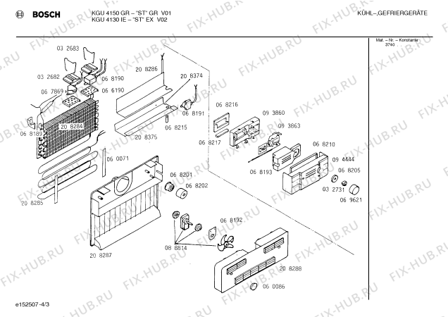 Схема №4 KG41U50GR с изображением Решетка для холодильной камеры Siemens 00208290