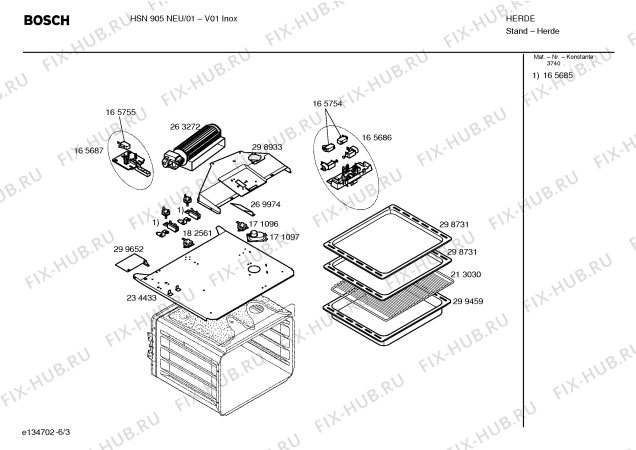 Схема №5 HSN895LEU с изображением Цоколь для плиты (духовки) Bosch 00417351