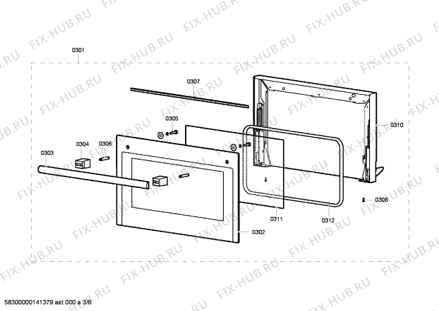 Схема №4 HB15K5Z1C с изображением Защита кантов для плиты (духовки) Siemens 00674976