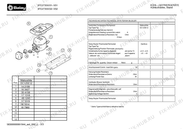Схема №3 3FE2735A с изображением Панель управления для холодильника Bosch 00439725