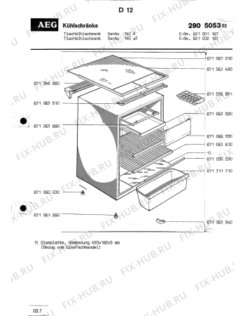 Взрыв-схема холодильника Aeg SANTO 140 AT - Схема узла Section1