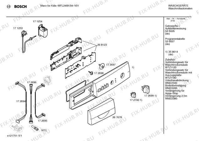 Схема №5 WFL246K Maxx for Kids с изображением Инструкция по установке и эксплуатации для стиральной машины Bosch 00526026