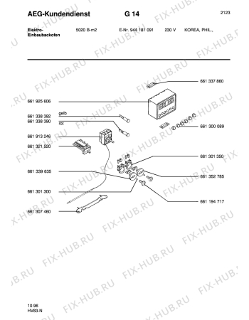 Взрыв-схема плиты (духовки) Aeg 5020B-M SKO - Схема узла Section5