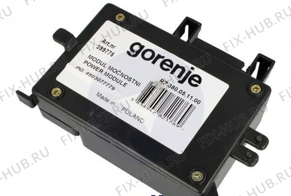 Большое фото - Блок управления для вентиляции Gorenje 399775 в гипермаркете Fix-Hub