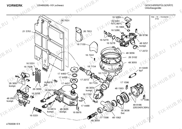 Схема №5 GS480 sf6vwh2/08 с изображением Модуль управления для посудомойки Bosch 00488770