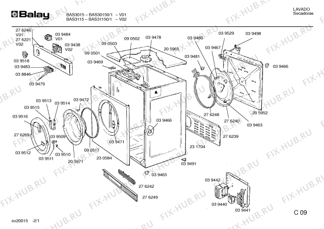 Схема №2 BAS30150/1 BAS3015 с изображением Передняя часть корпуса для сушильной машины Bosch 00276246