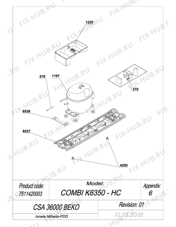 Взрыв-схема холодильника Beko BEKO CSA 36000 (7511420003) - EXPLODED VIEW COMPRESSOR_TYPE1 CSA 36000 BEKO