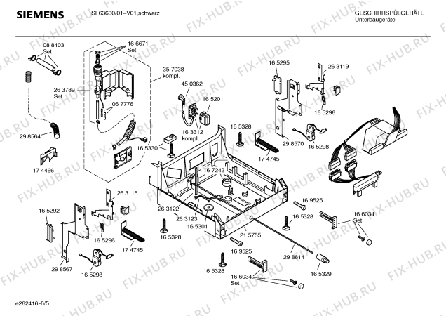 Взрыв-схема посудомоечной машины Siemens SF63630 - Схема узла 05