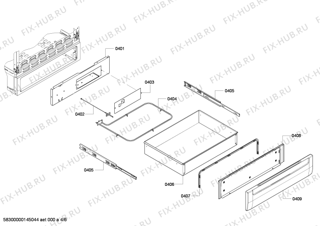 Схема №6 HES7252U с изображением Панель для плиты (духовки) Bosch 00640425