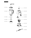 Схема №1 LM375856 с изображением Моторчик для электромиксера Seb SS-150159