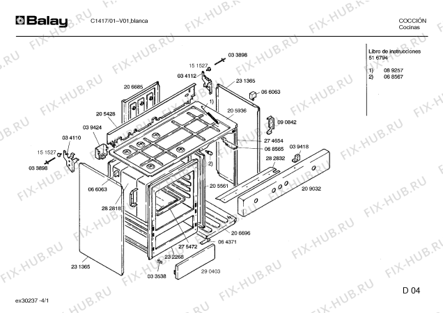 Схема №4 C1414 с изображением Переключатель для плиты (духовки) Bosch 00069816
