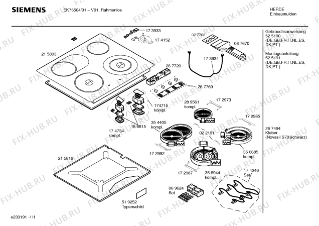 Схема №1 EK73504CC с изображением Инструкция по эксплуатации для духового шкафа Siemens 00525190