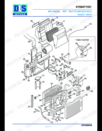 Схема №1 PAC F250 с изображением Кулер наружного блока для сплит-системы DELONGHI 5150000700