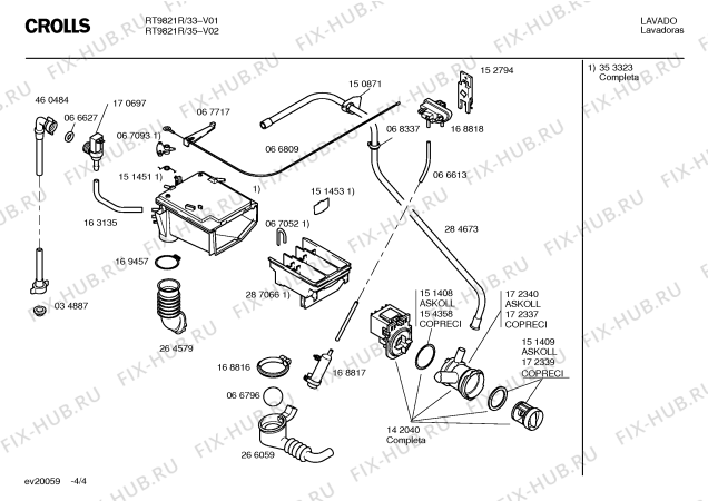 Схема №3 RT9821R Crolls RT9821R с изображением Кабель для стиралки Bosch 00354537