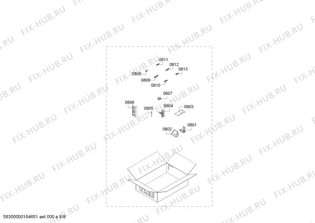 Схема №8 RY491701 с изображением Стеклопанель для холодильной камеры Bosch 00684383