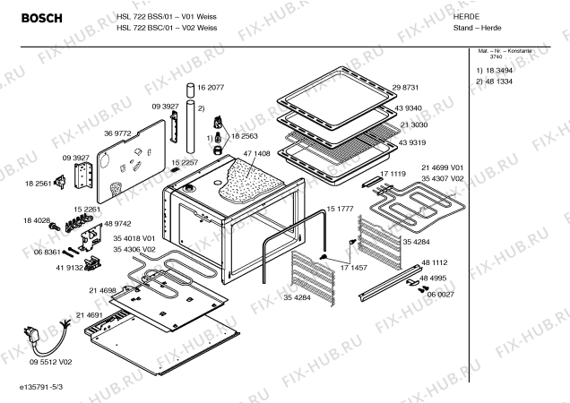 Схема №5 HSL722BSS с изображением Инструкция по эксплуатации для духового шкафа Bosch 00590902