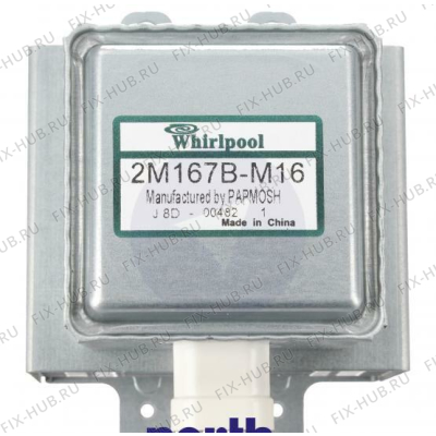 СВЧ-генератор для микроволновой печи Whirlpool 481214158001 в гипермаркете Fix-Hub