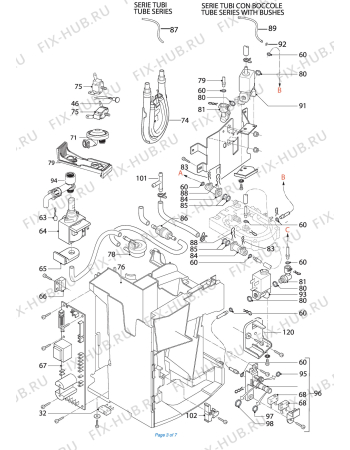 Взрыв-схема кофеварки (кофемашины) DELONGHI PERFECTA  ESAM5708.B - Схема узла 3